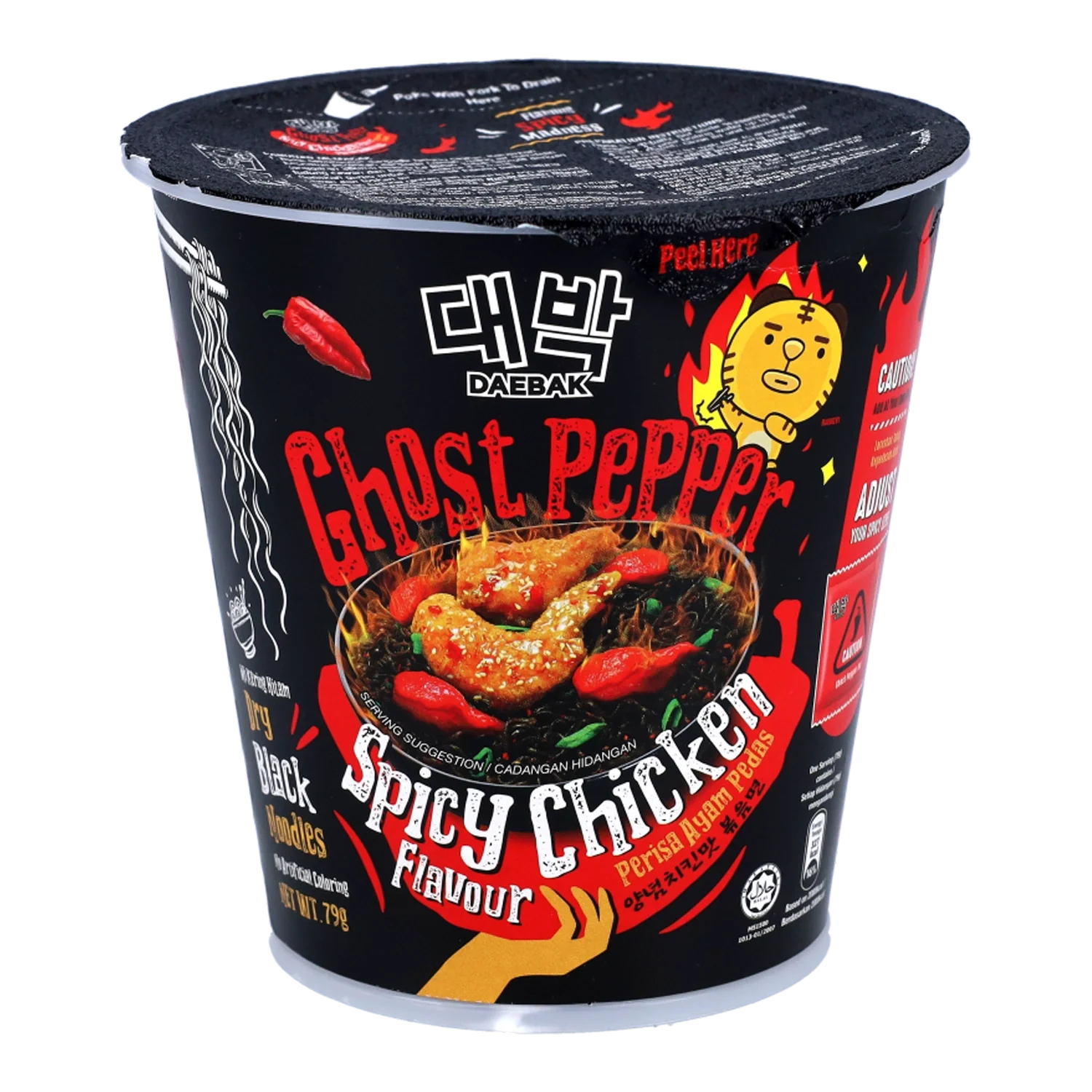 DAEBAK Ghost Pepper Spicy Chicken Noodles Cup 80G